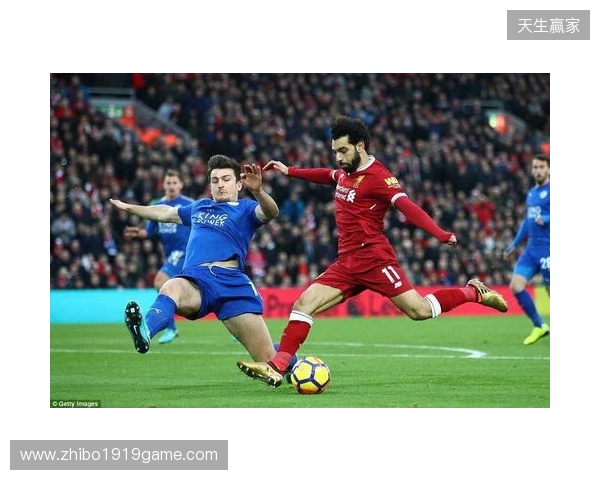 今日趣图：萨拉赫狂笑87分钟，最后0-1被斯洛特绝杀