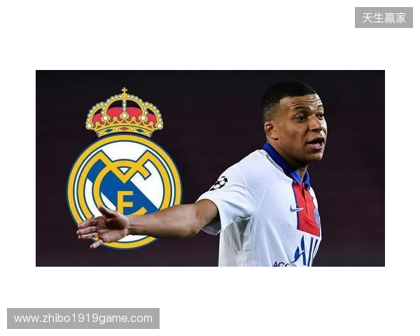 米亚托维奇:皇马症结不在姆巴佩;英超联赛就是现实版的欧超 米亚托维奇:皇马症结不在姆巴佩;英超联赛就是现实版的欧超