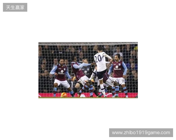 足总杯第3轮开球时间：1月11日热刺vs维拉，12日曼联vs布莱顿