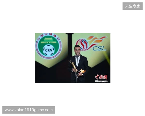 本赛季最佳裁判、最佳助理裁判评选出炉!马宁:祝贺大家