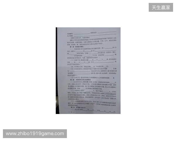 此前遭遇严重车祸的安东尼奥随莱斯特训练,有望签短期合同 此前遭遇严重车祸的安东尼奥随莱斯特训练,有望签短期合同