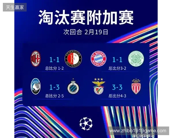 总计47次换人,AC米兰是本赛季五大联赛换人次数最少的球队 总计47次换人,AC米兰是本赛季五大联赛换人次数最少的球队