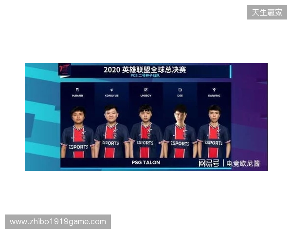 KOOK语音与北京DRG、杭州LGD达成深度合作,加码电竞生态布局