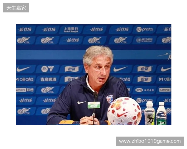 乔迪：海港实力很强，我们必须拿出积极的态度