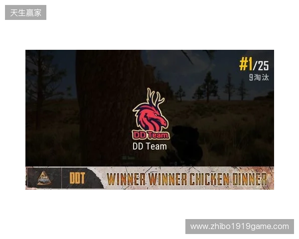 钢盔杯 S2第二日战况:败者组困难重重,RA、TYLOO均鏖战取胜