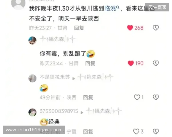 🎙️我懂评论区可以发语音啦!快来用你的声音制霸评论区~
