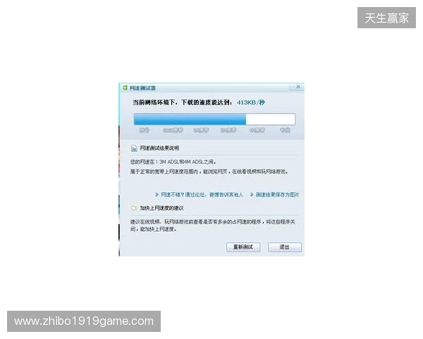 别买亏了!4月最全加速器盘点,这款便宜一半还更强