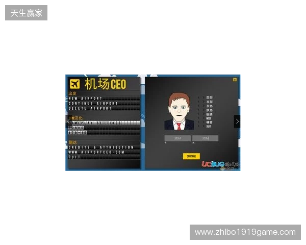 IEM里约 2026:临危不乱!Falcons 2-0 3DMAX