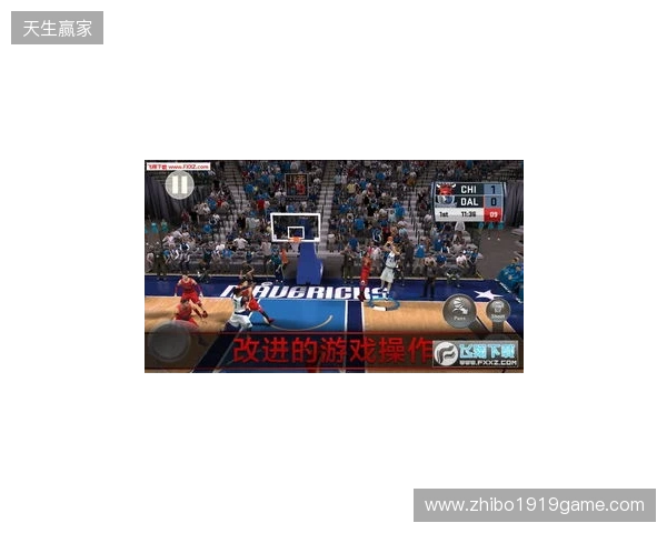 NBA 2K手游校园巡回活动走进清华大学 NBA 2K手游校园巡回活动走进清华大学