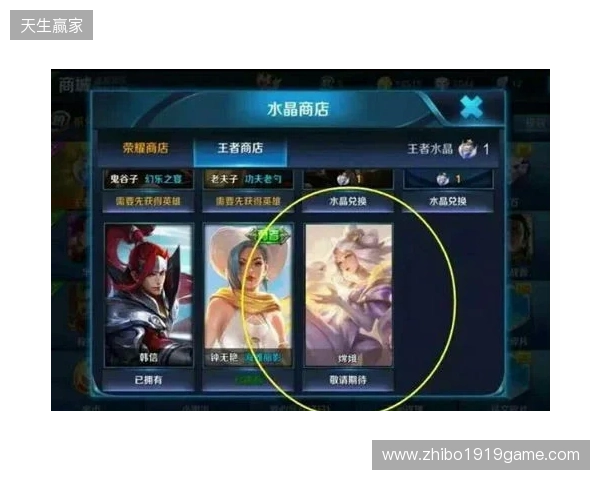 王者荣耀账号交易怎么避坑？验号、换绑和售后保障要重点看
