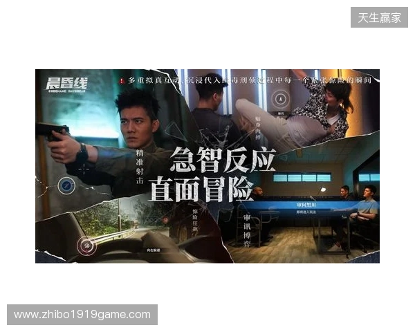 技术攻坚+全链发行,欢瑞世纪与玛奇阿朵共探互动影游新解法 技术攻坚+全链发行,欢瑞世纪与玛奇阿朵共探互动影游新解法
