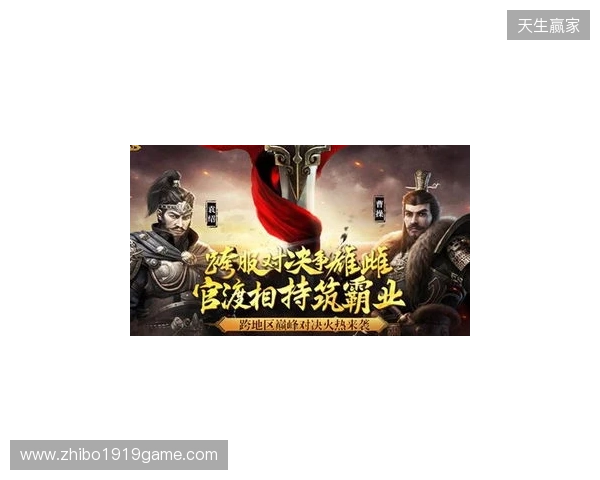 《三国群英传 格斗版》EVO Japan 圆满落幕！梅原大吾、ET现身试玩