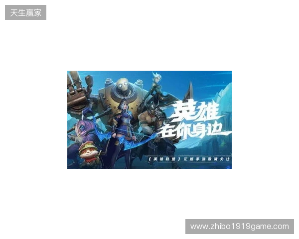 三重觉醒,风驰歧影!LOL手游易大师「风驰觉醒」系列皮肤重磅登场