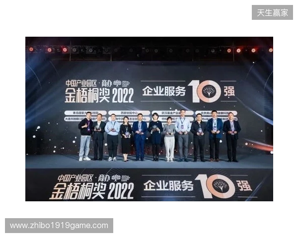 喜报 海牛双星闪耀洲际赛场,未来可期 喜报 海牛双星闪耀洲际赛场,未来可期