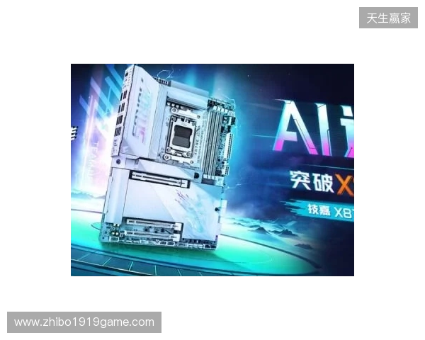 高端性能体验,技嘉板卡助力玩家驾驭4K顶级画质